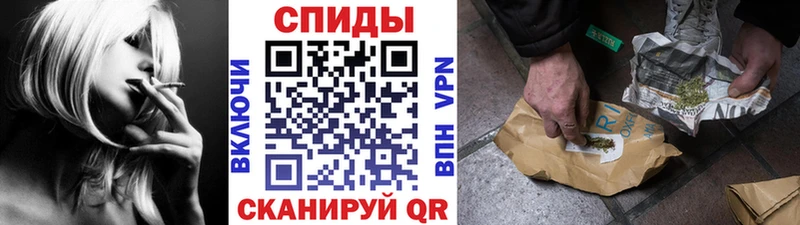 Купить где Удачный БУТИРАТ оксибутират