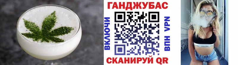 Еда ТГК марихуана  Купить  Удачный 