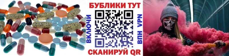 Купить закладки  Удачный  Экстази круглые 