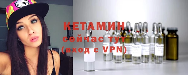 мефедрон мука Горняк