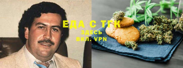 мяу мяу мука Сатка