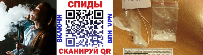 Метамфетамин мет Удачный