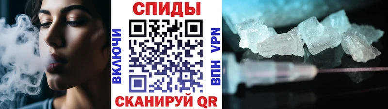 Первитин винт  Купить где  Удачный 