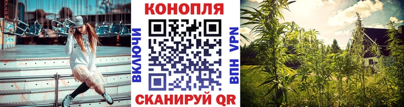 Купить закладки  Удачный  Бошки Шишки марихуана 